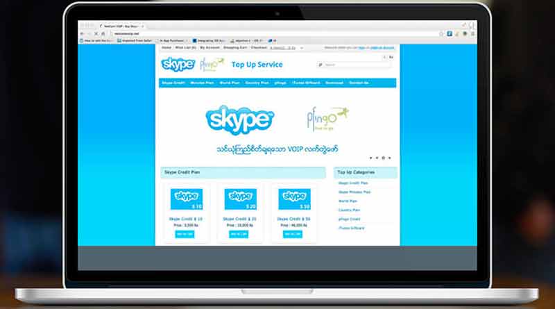 Microsoft: браузерный Skype еще проще и быстрее обычного