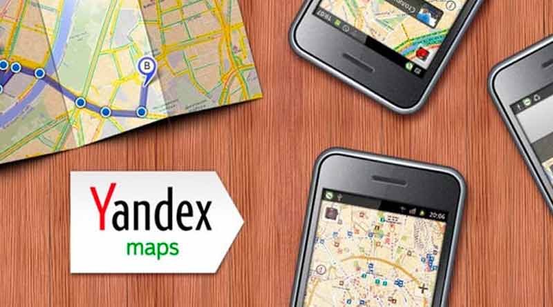 Вышли обновленные Яндекс.Карты