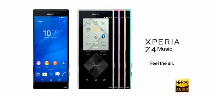 Sony Xperia Z4 Music: новый смартфон для меломанов | инфо
