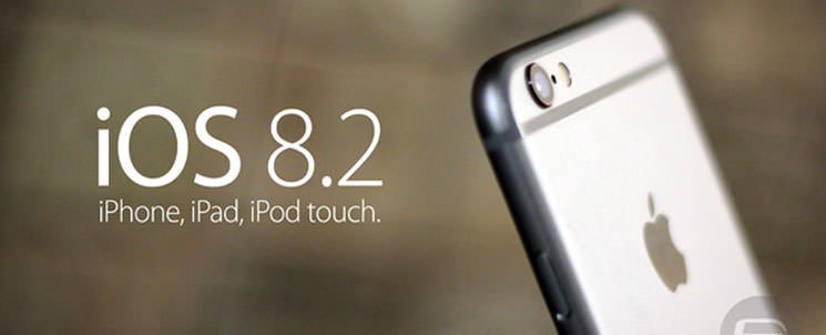 Apple запустила обновление iOS 8.2 | инфо, изменения