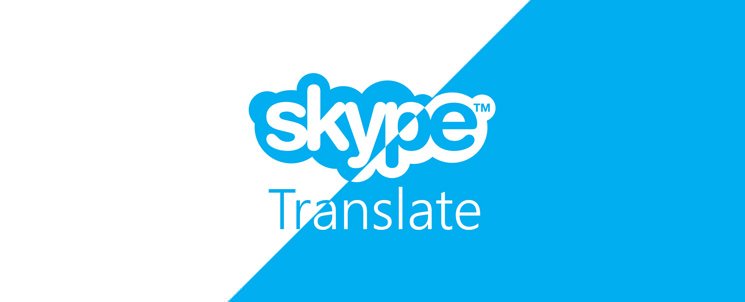 Skype Translater: плагин-переводчик от Microsoft | инфо