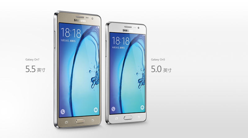Samsung Galaxy On5 и On7