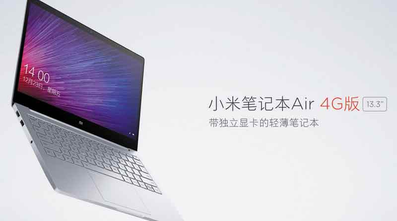 Новый ноутбук с LTE - Xiaomi Mi Notebook Air 4G | цена