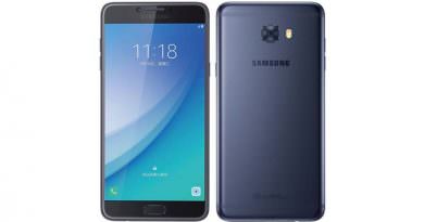 Новый металлический смартфон Samsung Galaxy C7 Pro | цена