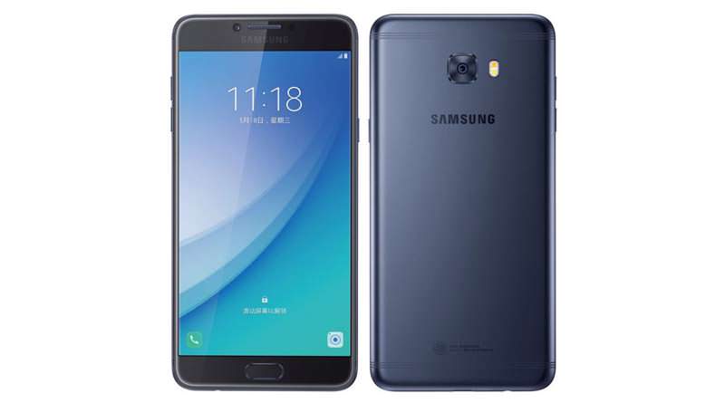 Новый металлический смартфон Samsung Galaxy C7 Pro | цена