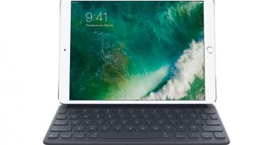 Вышел новый планшет Apple iPad Pro с iOS 11 | инфо, цена