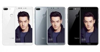 Huawei Honor 9 Lite - недорогой смартфон с четырьмя камерами