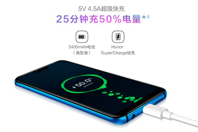 Huawei Honor 10 - быстрая зарядка SuperCharge