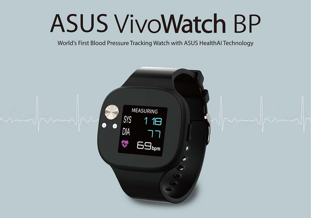 Смарт-часы Asus VivoWatch BP с датчиком давления. Цена $169