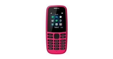 Nokia выпустила новые кнопочные телефоны 105 и 220 4G