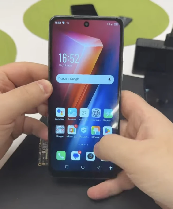 Infinix Hot 11S після заміни дисплея